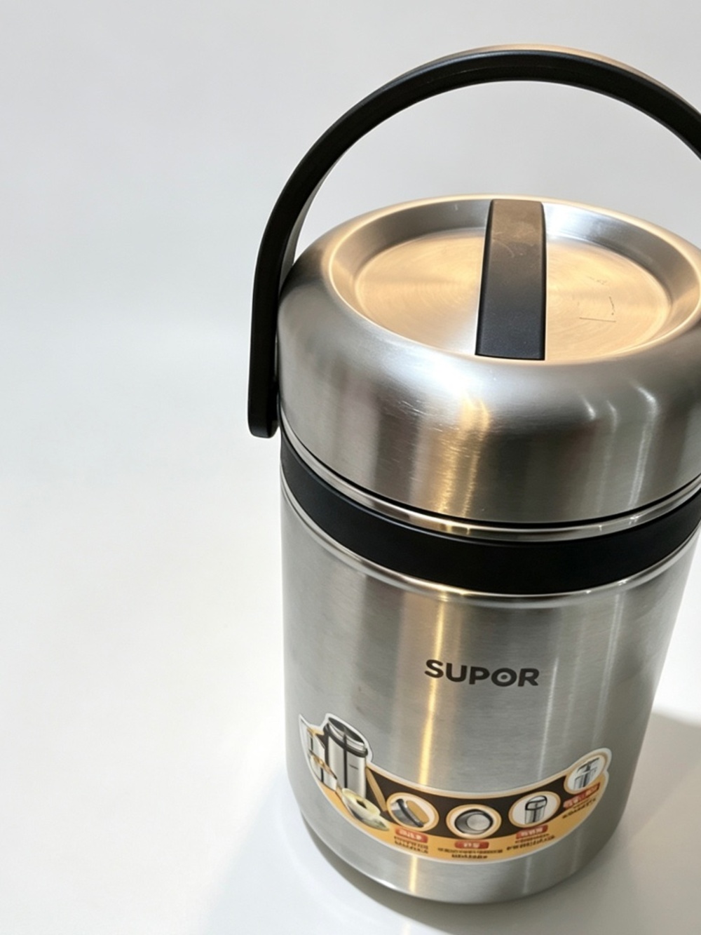 SUPOR Insulated Food Pot | 9" Tall, 5" Diameter, 3-Tier